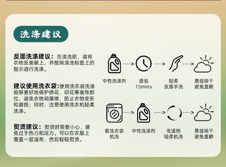 【中國直郵】年衣童裝衛衣2023秋冬新款兒童撞色連帽套頭衫加絨上衣 合歡粉 100CM