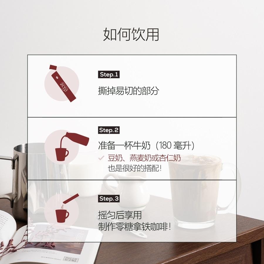 韩国 Kim's Table 奶茶粉条 甜茶零糖(0.423 盎司 X 10 条)milk Authentic Flavor Easy powder stick