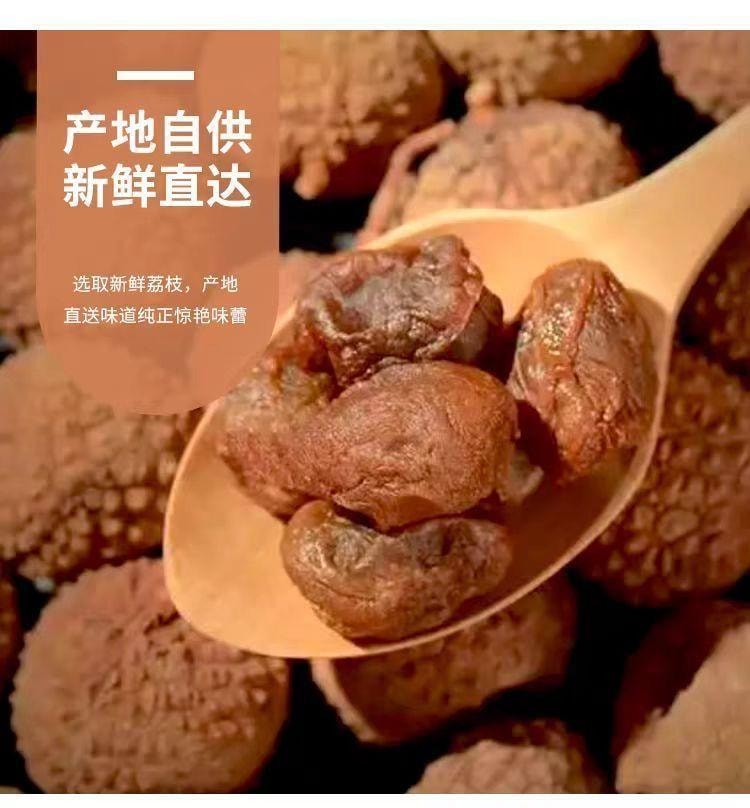 Sweet and sour tamarind slices 130g*1 bag