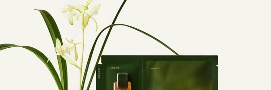 LAN蘭 時光油蜜面膜 時光蘭花凝駐精萃油面膜 5片/盒 水光透潤保濕 緊緻修護 改善粗糙無光 清爽不油膩 密集修護提亮 以油養膚