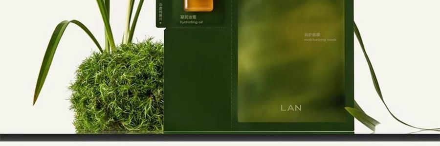 LAN蘭 時光油蜜面膜 時光蘭花凝駐精萃油面膜 5片/盒 水光透潤保濕 緊緻修護 改善粗糙無光 清爽不油膩 密集修護提亮 以油養膚