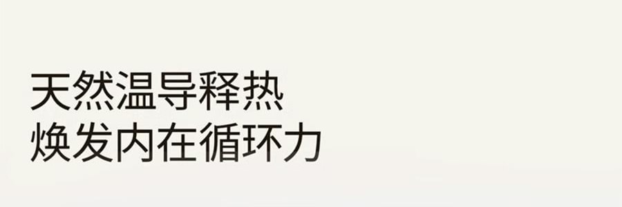 LAN蘭 時光油蜜面膜 時光蘭花凝駐精萃油面膜 5片/盒 水光透潤保濕 緊緻修護 改善粗糙無光 清爽不油膩 密集修護提亮 以油養膚