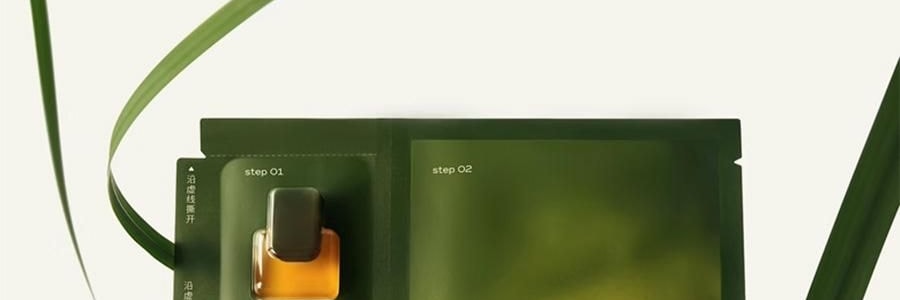 LAN蘭 時光油蜜面膜 時光蘭花凝駐精萃油面膜 5片/盒 水光透潤保濕 緊緻修護 改善粗糙無光 清爽不油膩 密集修護提亮 以油養膚