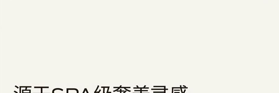 LAN蘭 時光油蜜面膜 時光蘭花凝駐精萃油面膜 5片/盒 水光透潤保濕 緊緻修護 改善粗糙無光 清爽不油膩 密集修護提亮 以油養膚