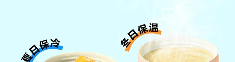 【中国直邮】LIFEASE 网易严选 保温咖啡杯随手杯-紫定行 380ml