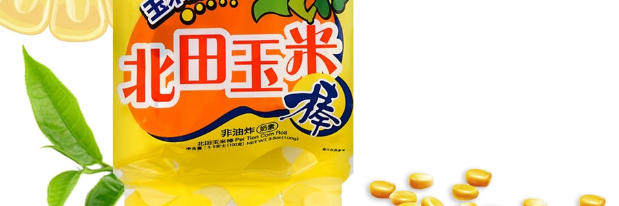 台灣北田 能量99棒 玉米濃湯口味 100g 超人氣零食