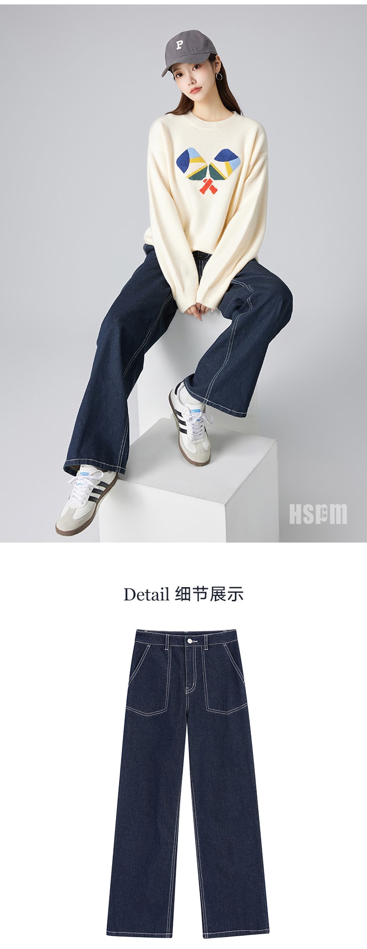 【中国直邮】HSPM 新款休闲百搭直筒牛仔裤 深蓝色 S