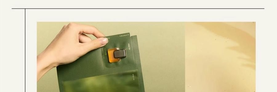 LAN蘭 時光油蜜面膜 時光蘭花凝駐精萃油面膜 5片/盒 水光透潤保濕 緊緻修護 改善粗糙無光 清爽不油膩 密集修護提亮 以油養膚