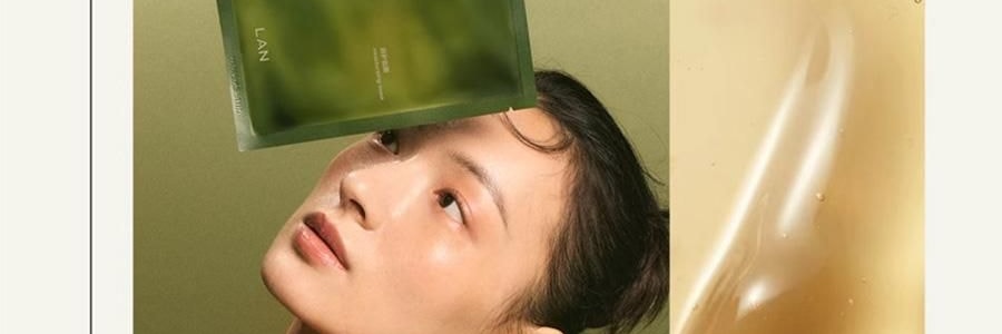 LAN蘭 時光油蜜面膜 時光蘭花凝駐精萃油面膜 5片/盒 水光透潤保濕 緊緻修護 改善粗糙無光 清爽不油膩 密集修護提亮 以油養膚