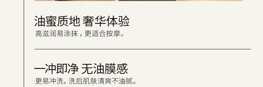 LAN蘭 時光油蜜面膜 時光蘭花凝駐精萃油面膜 5片/盒 水光透潤保濕 緊緻修護 改善粗糙無光 清爽不油膩 密集修護提亮 以油養膚