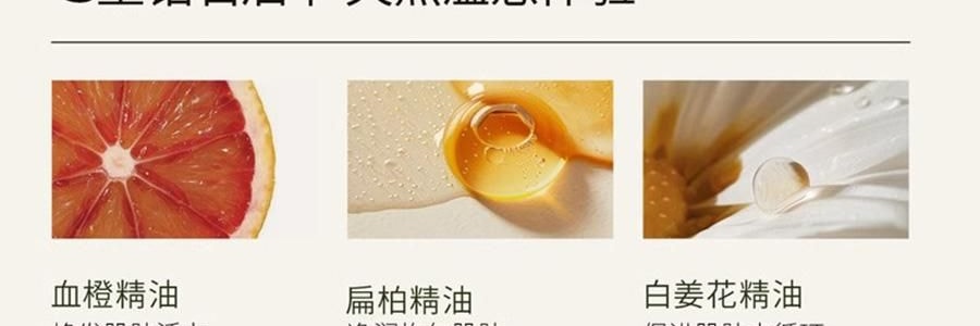 LAN蘭 時光油蜜面膜 時光蘭花凝駐精萃油面膜 5片/盒 水光透潤保濕 緊緻修護 改善粗糙無光 清爽不油膩 密集修護提亮 以油養膚