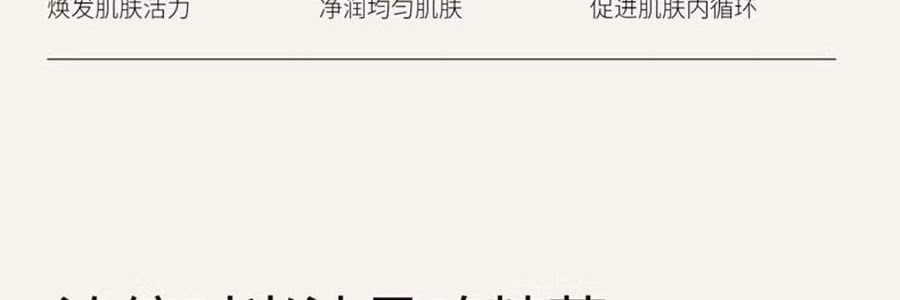 LAN蘭 時光油蜜面膜 時光蘭花凝駐精萃油面膜 5片/盒 水光透潤保濕 緊緻修護 改善粗糙無光 清爽不油膩 密集修護提亮 以油養膚