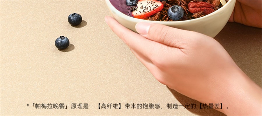 【中国直邮】卡卡业  烘焙燕麦片即食冲饮营养早餐酸奶纯水果坚果  红茶无花果麦片500g/罐