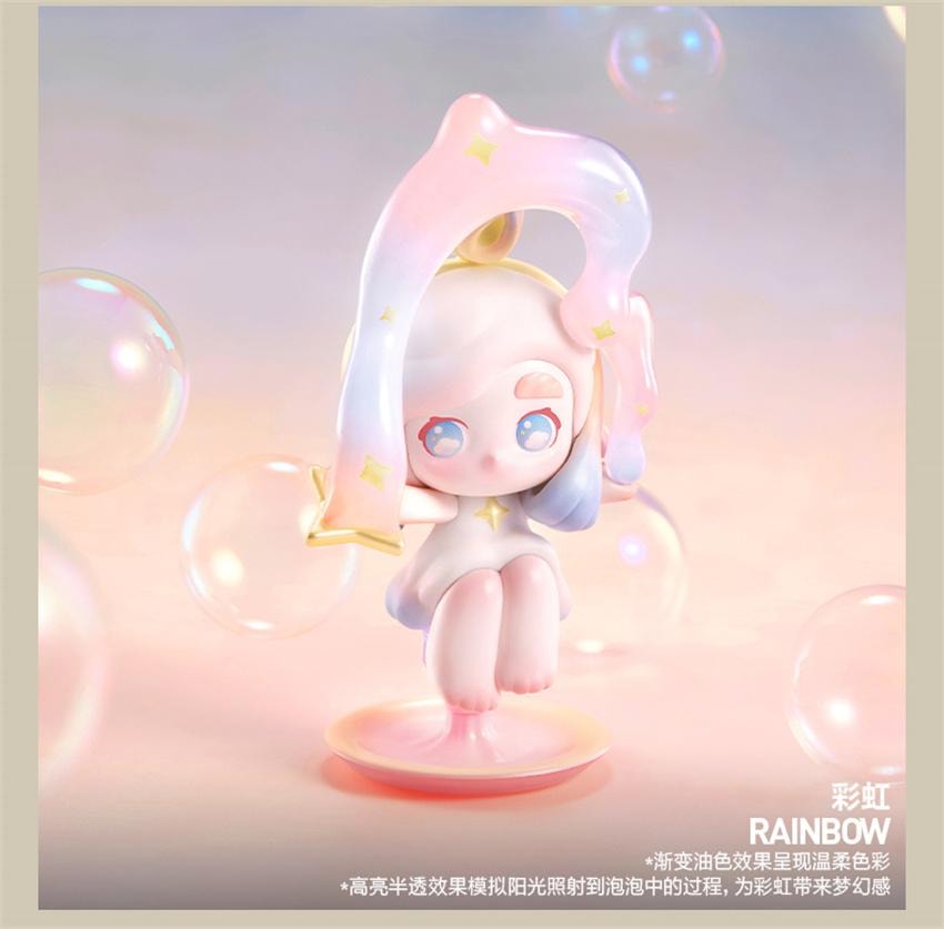 【中国直邮】 POP MART 泡泡玛特 CHAKA逐光精灵系列 手办盲盒可爱玩具礼物摆件 随机盲盒1个