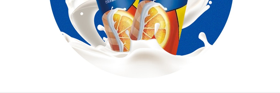 安慕希 高級暢飲系列 希臘風味優格 橘子&鳳梨口味 230g*10瓶 一箱裝