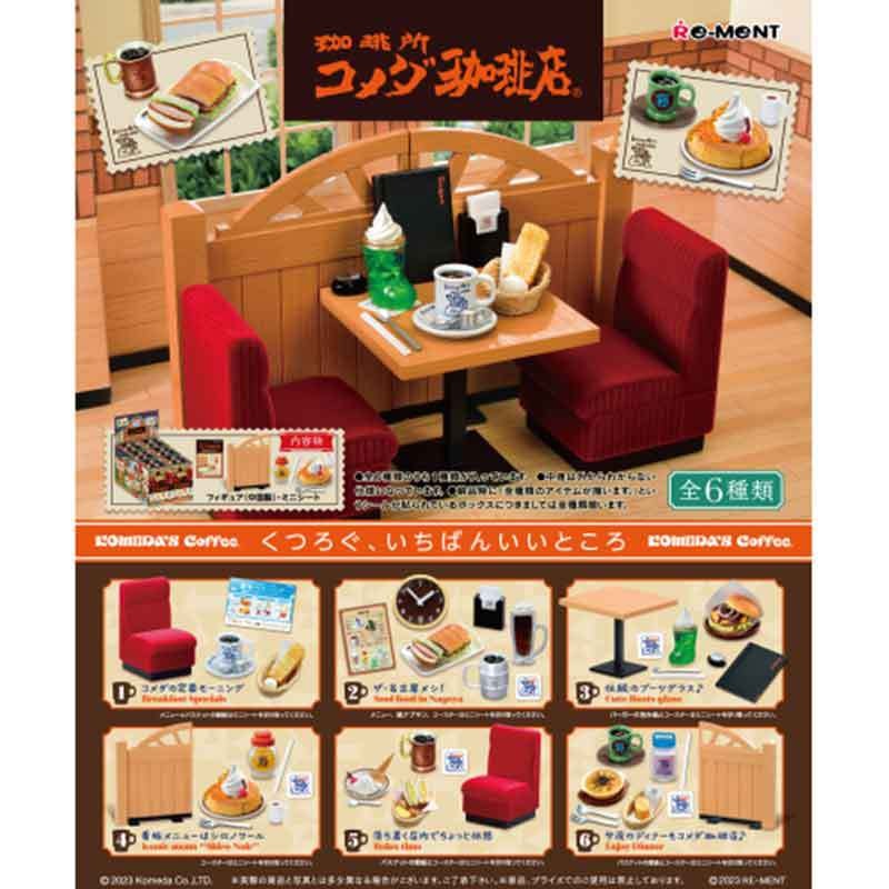 【日本直邮】Re-ment仿真咖啡厅食玩盲盒 6种款式随机发 