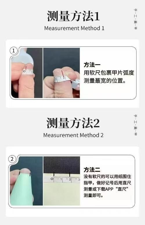 健康其他 纯手工琥珀色穿戴猫眼美甲气质高级可拆卸贴片*10片S码