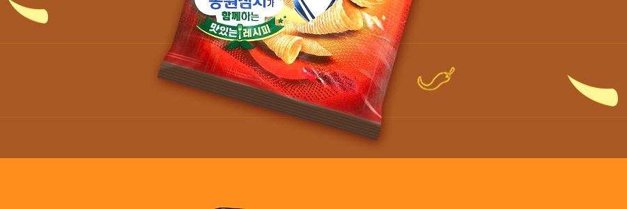 韩国LOTTE乐天 妙脆角 甜辣味 大包装 144g 包装随机发