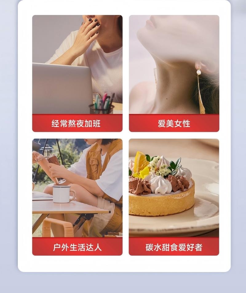 五个女博士 虾青素凝胶糖果30粒口服抗氧化改善皮肤状态素颜救星0.7g*30粒