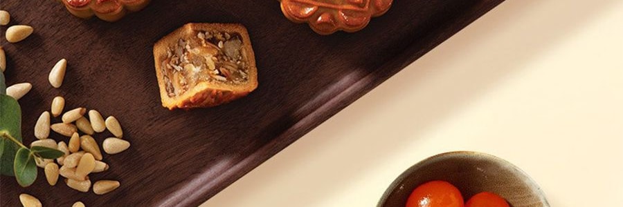 香港美心 九星迎月月饼礼盒 9口味 9枚装 630g【中秋伴手礼】【紫薯+栗子+蛋黄莲蓉+豆沙+蛋黄豆沙+蛋黄白莲蓉+松子莲蓉+五仁】