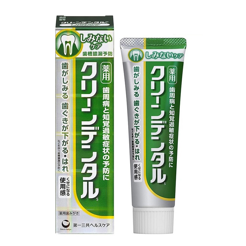 【日本直邮】 第一三共 牙膏 绿色预防牙周病 防过敏100g