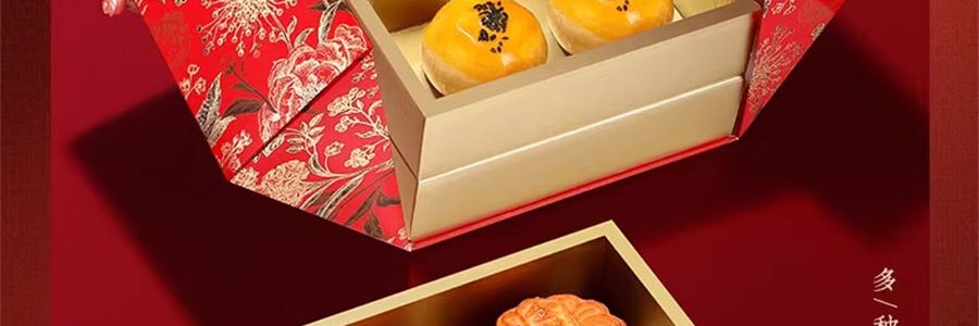 稻香村 富贵中秋月饼礼盒 12枚入 600g【蛋黄莲蓉+奶油椰蓉+五仁+糖醇黑芝麻+金丝枣蓉+玫瑰豆沙+苏式百果+玫瑰鲜花】【全美超低价】【现货】【中秋礼盒】
