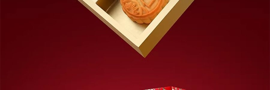稻香村 富贵中秋月饼礼盒 12枚入 600g【蛋黄莲蓉+奶油椰蓉+五仁+糖醇黑芝麻+金丝枣蓉+玫瑰豆沙+苏式百果+玫瑰鲜花】【全美超低价】【现货】【中秋礼盒】