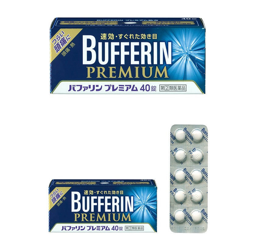Bufferin Pain Reliefer 40pills