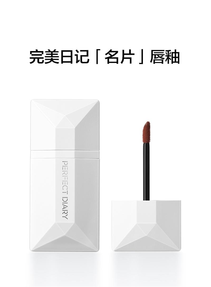 Amazon.com: Cherimoya Variety Set Of 3 MAX Lip Gloss Clear