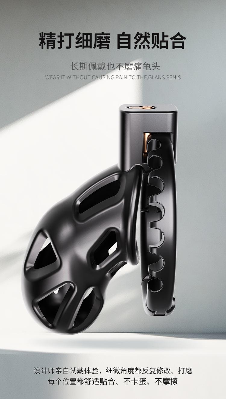 【中國直郵】 謎姬 卡扣甲龍貞操鎖sm男用暗鎖鳥籠禁錮陰莖鎖貞潔禁慾短款1個裝