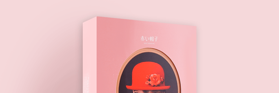 日本AKAIBOHSHI紅帽 雅緻粉紅盒子 節日什錦餅乾點心 4口味12枚裝 67.1g 鐵盒裝