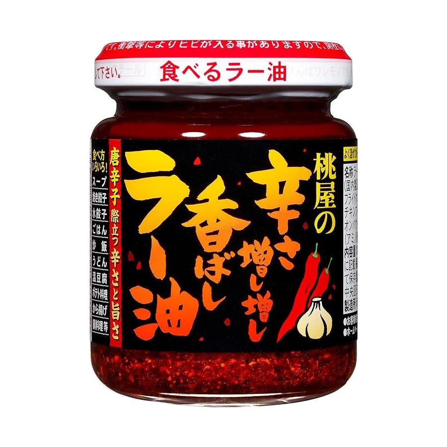 【日本直郵】日本 MOMOYA桃子屋 增香加辣 辣油 辣椒油 105g