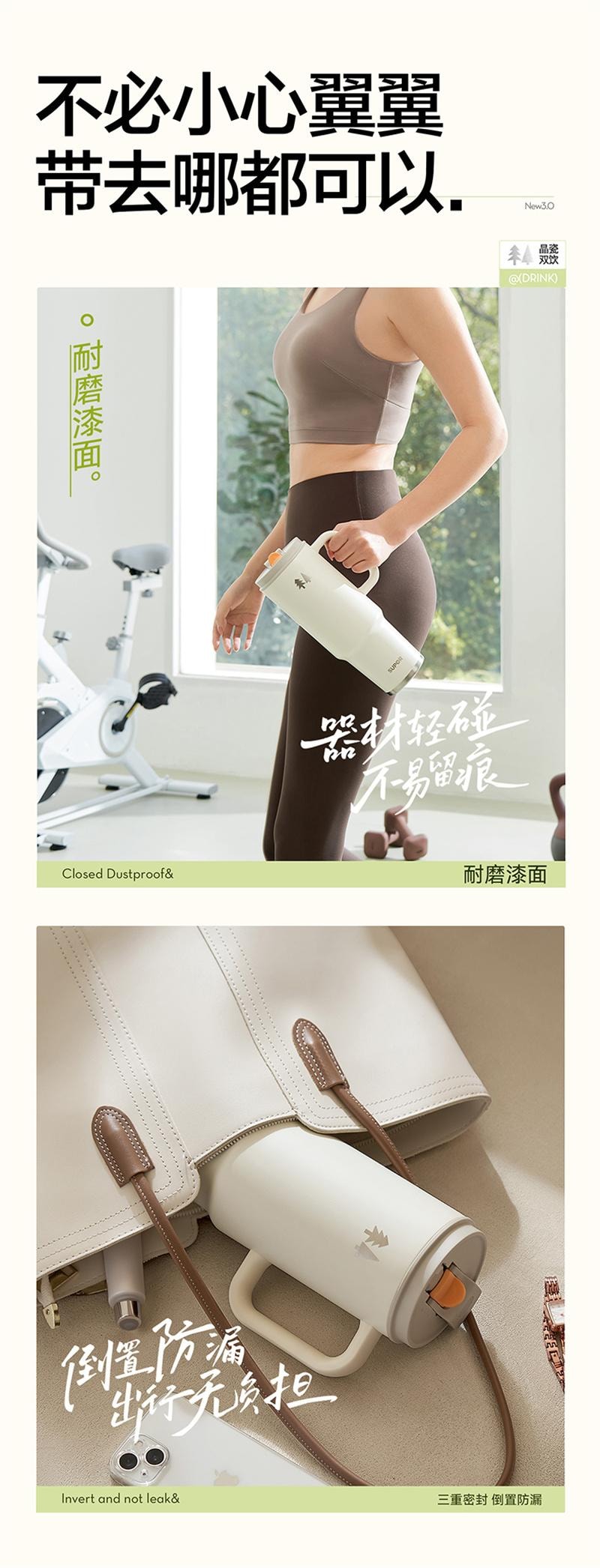 【中國直郵】 蘇泊爾 冰霸杯陶瓷雙飲保冷保溫杯大容量吸管杯陶瓷內膽 林間綠 1.2L 1個裝