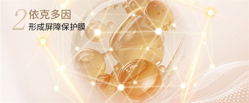 【中国直邮】澳洲 cemoy.白金水乳套装 保湿补水提亮淡纹抗初老氧化紧致护肤品 2件装