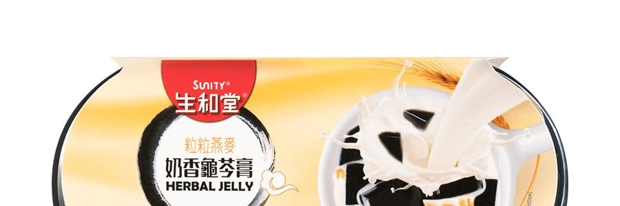 生和堂 奶香燕麥龜苓膏 2杯入 444g