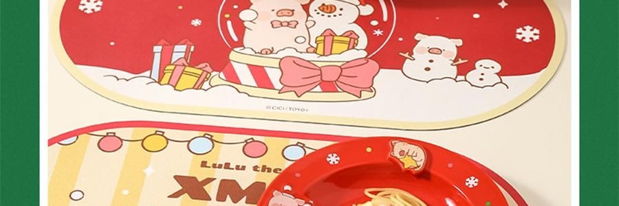 川島屋 LULU豬聖誕餐墊 隔熱墊餐桌防燙耐高溫碗盤墊西餐墊 水晶球款 27cm