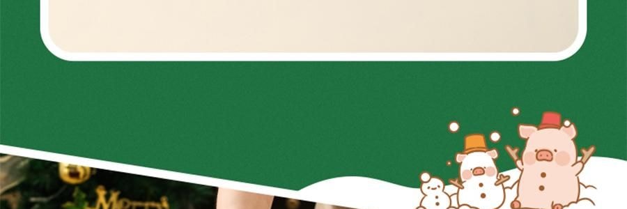 川島屋 LULU豬聖誕餐墊 隔熱墊餐桌防燙耐高溫碗盤墊西餐墊 水晶球款 27cm