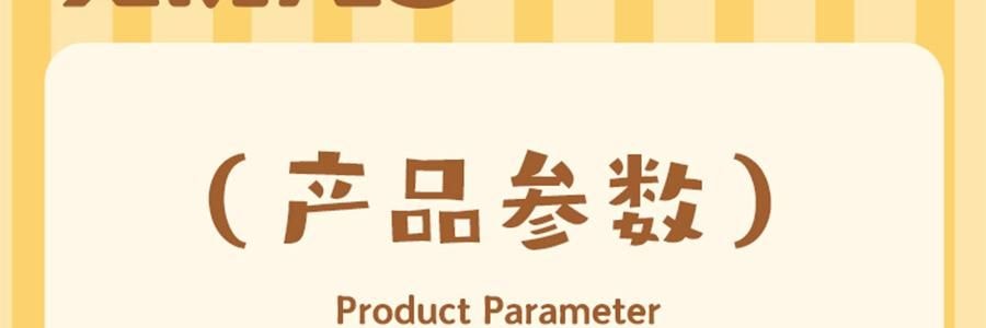 川島屋 LULU豬聖誕餐墊 隔熱墊餐桌防燙耐高溫碗盤墊西餐墊 水晶球款 27cm