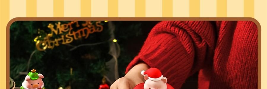 川島屋 LULU豬聖誕餐墊 隔熱墊餐桌防燙耐高溫碗盤墊西餐墊 水晶球款 27cm