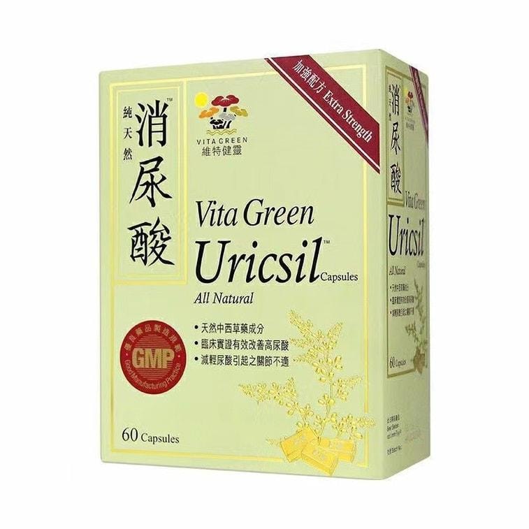 【中国直邮】 维特健灵 消尿酸 草木养护辅助降酸 有助于减少尿酸形成 沉积 辅助舒缓关节不适 60粒/盒