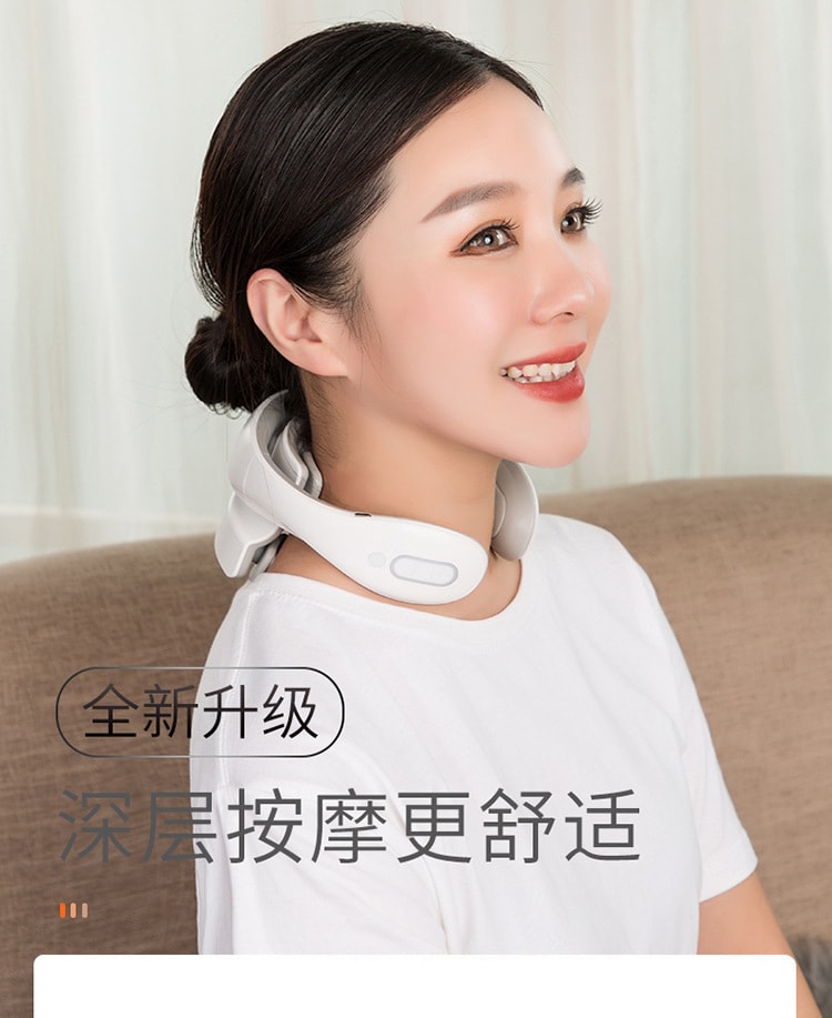 中國KONKA康佳 微電流頸部震動按摩儀 頸椎加熱按摩器 白色 1件入