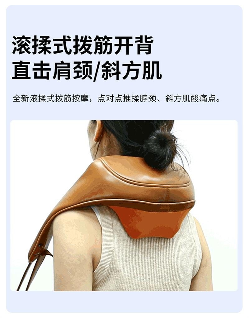 【中国直邮】 妙界 R5肩颈按摩仪揉捏开肩金推手背部腰部按摩器 海盐灰 1个