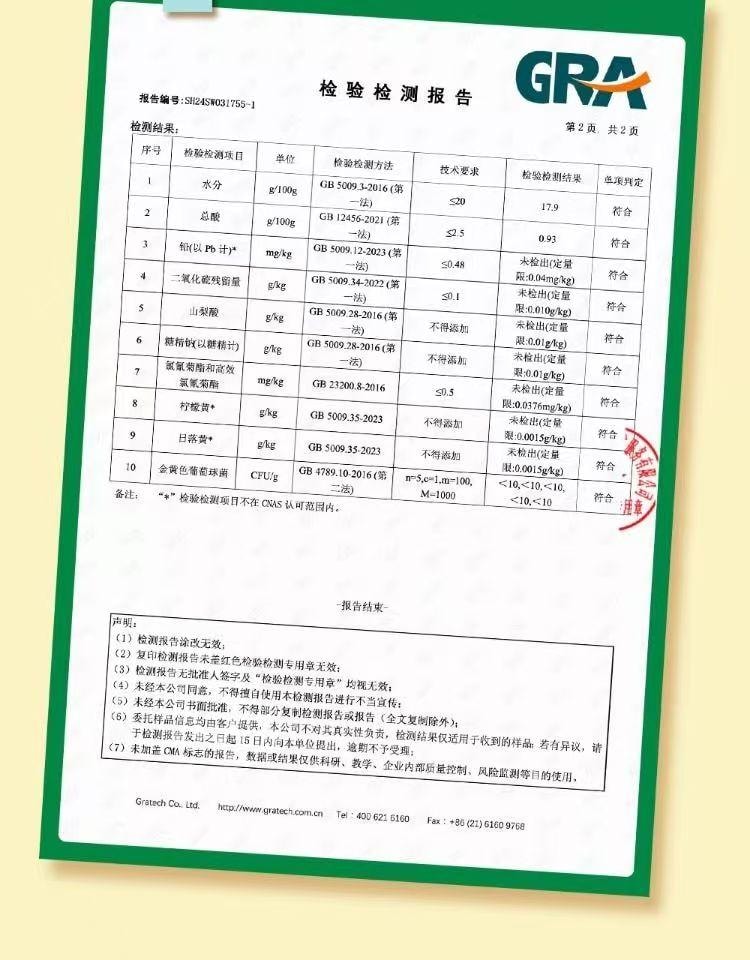  小鹿蓝蓝 金苏丹娜澳洲金提干 免洗葡萄干 果中精品 树上风干 无熏硫 70g 7小袋单独分装