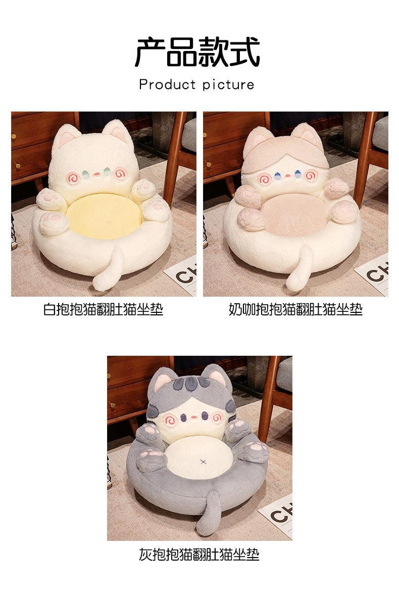【中國直郵】 FOXTAIL 榻榻米坐墊靠背 蒲團 一體坐凳 懶人 地板 客廳 飄窗墊 陽台墊子 秋冬 保暖-貓爪款 紫色 1個*|預計到達時間3-4週