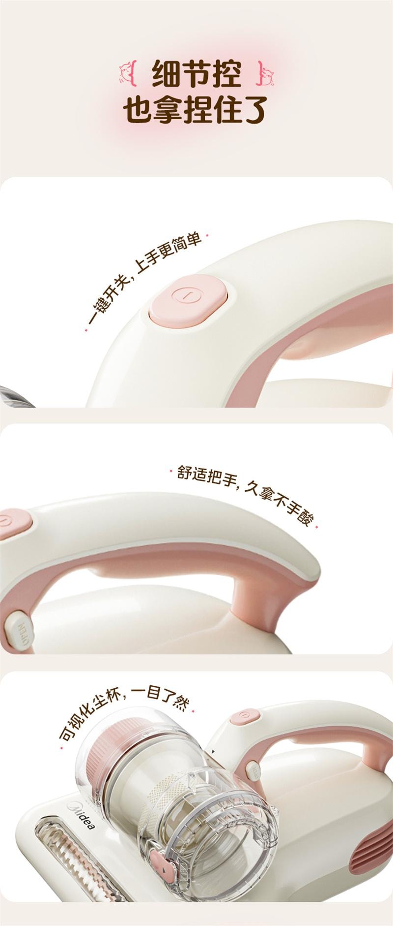 【中国直邮】 美的 除螨仪家用吸尘器热风除湿紫外线杀菌吸小海豚BC3pro 1个装