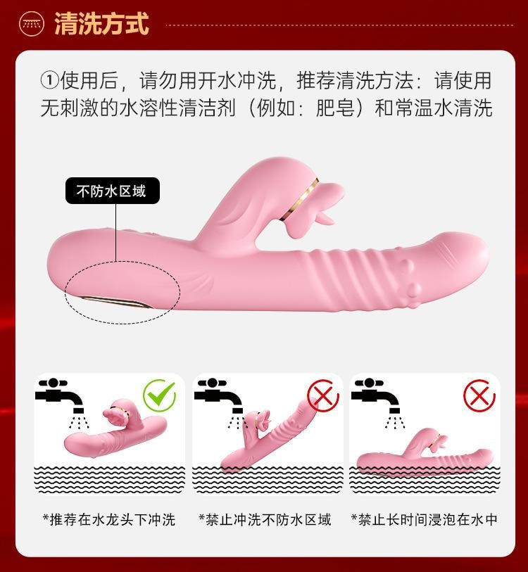 Oral Love Tongue Licking Stick Telescopic Ball Heated Vibration Electric Adult  Toys Masturbators