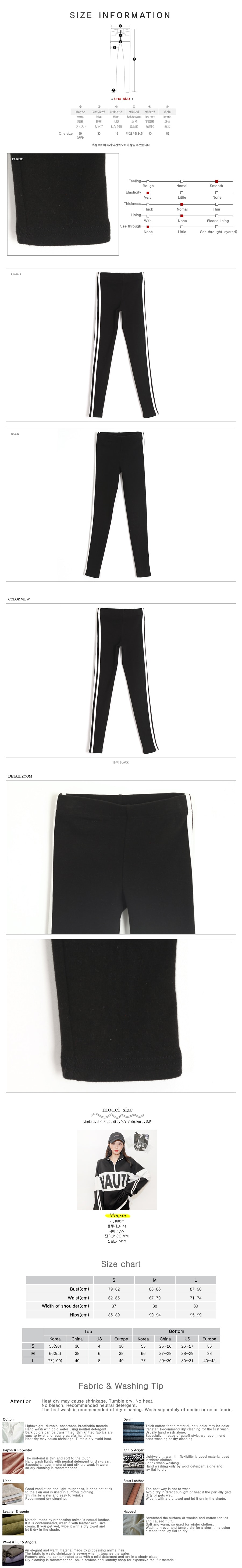 Oversize Half-Zip Layered Sweatshirt+Side Stripe Leggings 2 Pieces Set #Black One Size(S-M)