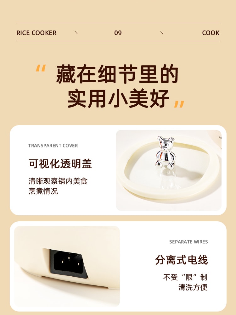  扶桑 歷史最低價【美國現貨】美國 智慧迷你 電火鍋 電煮鍋 一鍋多用 110v 1.8L 1-2人使用