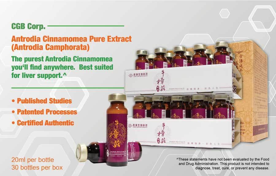 Antrodia Cinnamomea Pure Liquid Extract (Antrodia Camphorata) - Chang Gung Biotechnology (Taiwan) - 30 bottles 20 mL per bottle