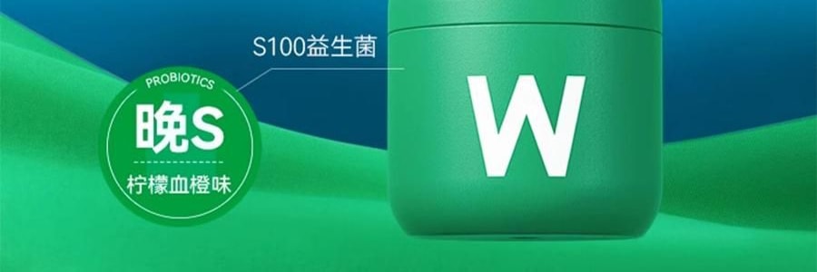 WONDERLAB万益蓝 B420益生菌粉小蓝瓶 进口高活菌200亿 30瓶装 挑战轻盈小蛮腰 曲线体重 局部管理 小基数减重 黄瓜味【嗨吃少腹担】
